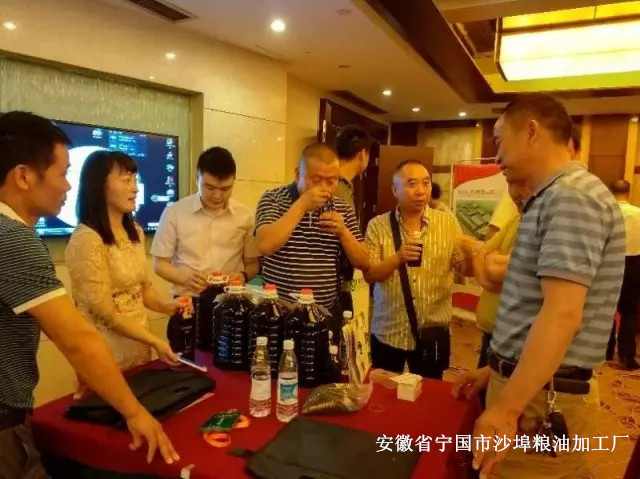 热烈祝贺第一届中国小榨浓香菜籽油交流会取得圆满成功 热烈祝贺第一届中国小榨浓香菜籽油交流会取得圆满成功